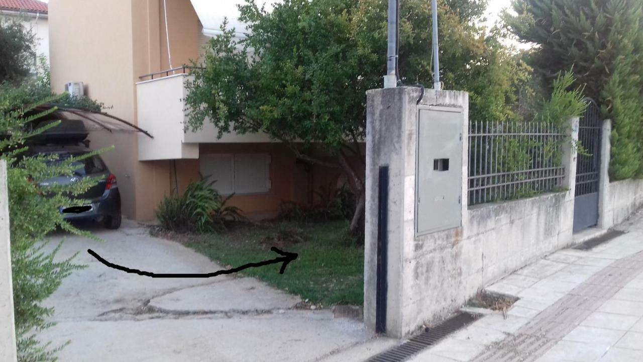 Christinas Garden Apartment